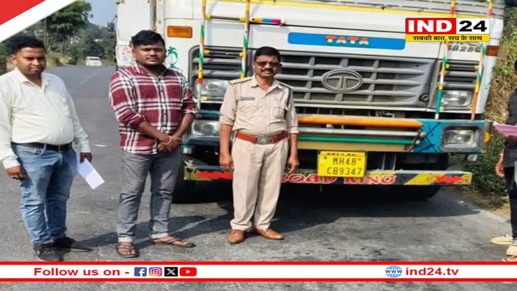 खाद्य विभाग ने की बड़ी कार्रवाई,730 बोरी अवैध धान जब्त 