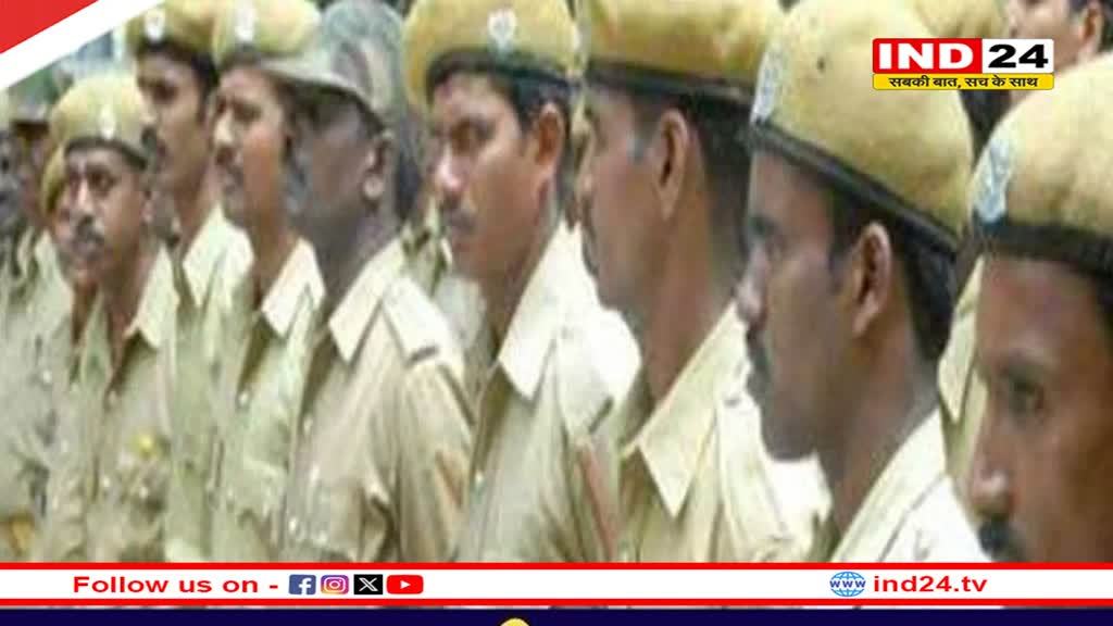 मप्र में 5 हजार पदों पर होगी होमगार्ड जवानों की भर्ती, नए नियमों पर 4 साल में भरे जाएंगे पद