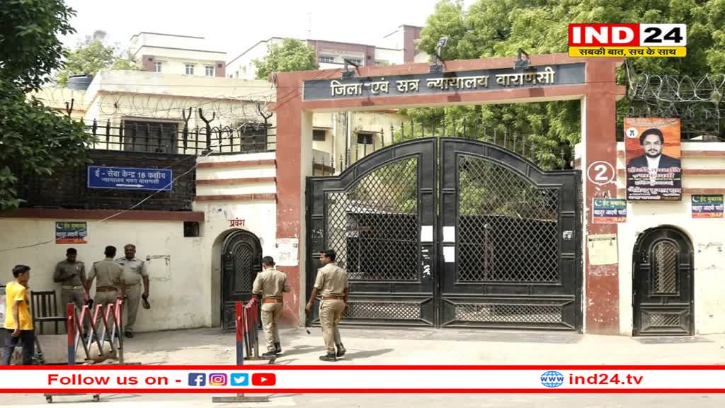 ज्ञानवापी की सर्वे रिपोर्ट सार्वजनिक करने सहित दो मामलों में आज आएगा आदेश