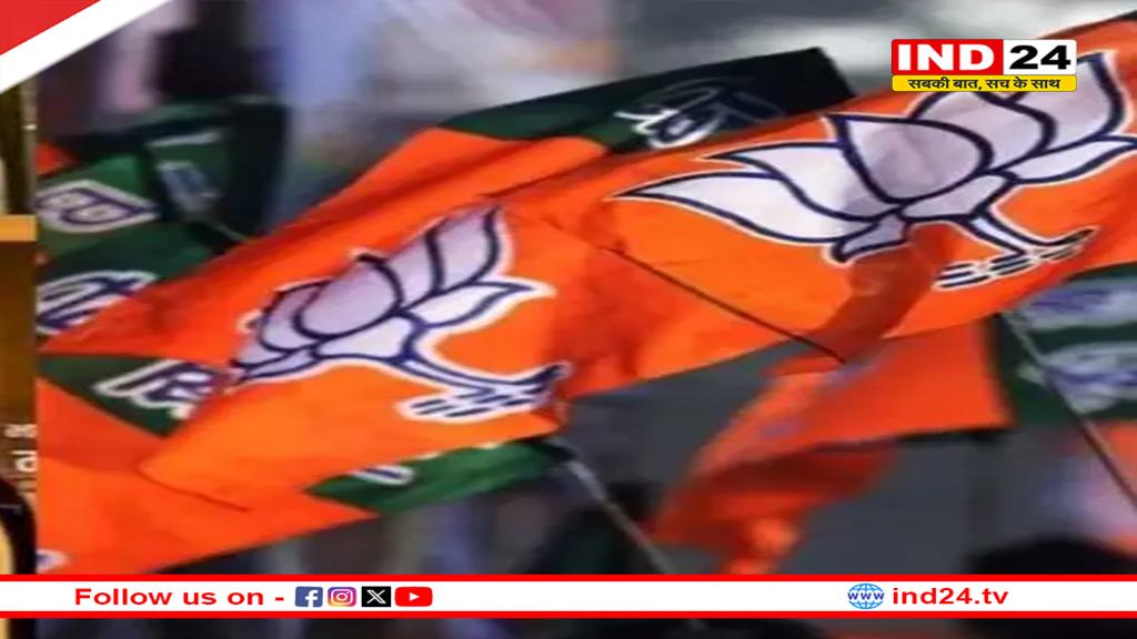 छत्तीसगढ़ सरकार ने निगम-मंडलों की सूची की जारी,  देखें पूरी लिस्ट