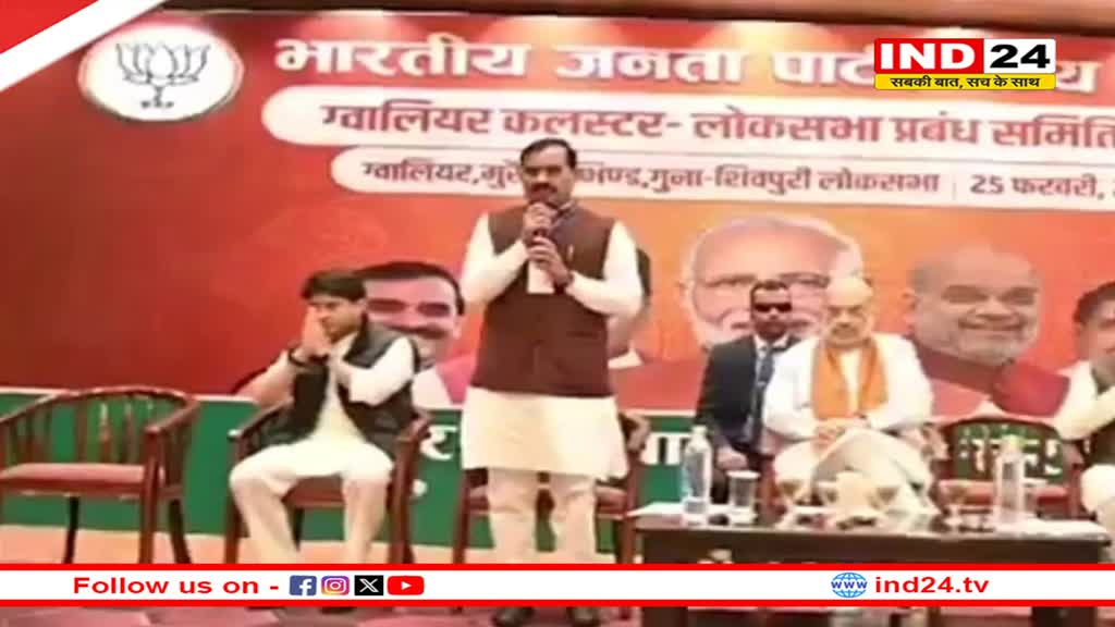 भाजपा कार्यकर्ताओं से बोले अमित शाह- हर बूथ पर 370 नए मतदाता जोड़ें