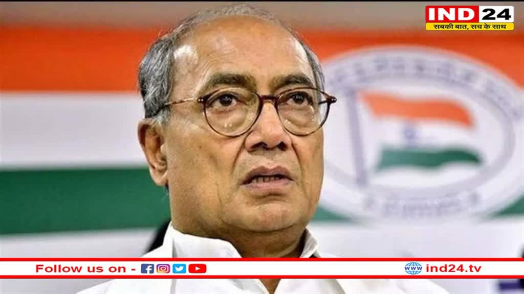 MP Elections: BJP के गढ़ में सेंध लगाने पहुंचेंगे Digvijaya Singh, कांग्रेसियों को देंगे जीत का मंत्र