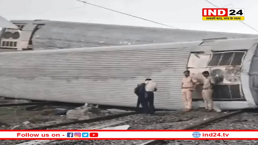 MP के 9 स्टेशनों से गुजरती है बागमती एक्सप्रेस, हेल्पलाइन नंबर जारी