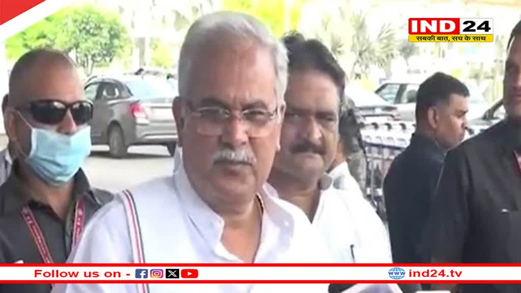 बलौदाबाजार हिंसा पर पूर्व CM बघेल का आरोप, घटना के पीछे भाजपा नेताओं का हाथ