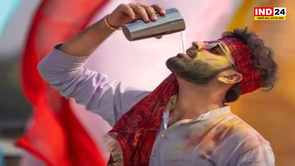 Holi : होली में भांग का नशा चढ़ जाए , तो इन घरेलू नुस्खों से उतार लें नशा