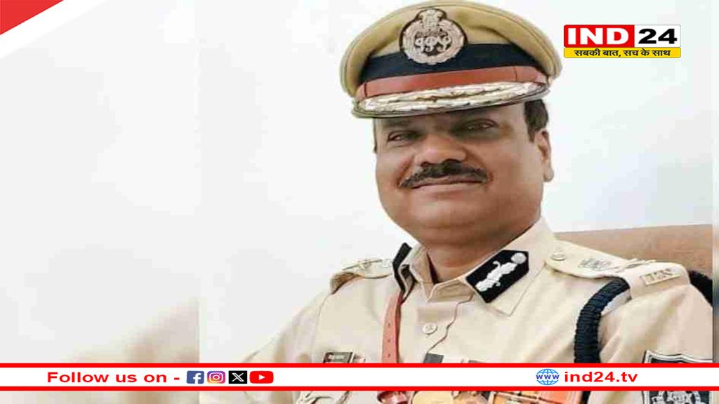 सांसद-विधायकों को भी सैल्यूट करेंगे पुलिस अफसर, डीजीपी का आदेश