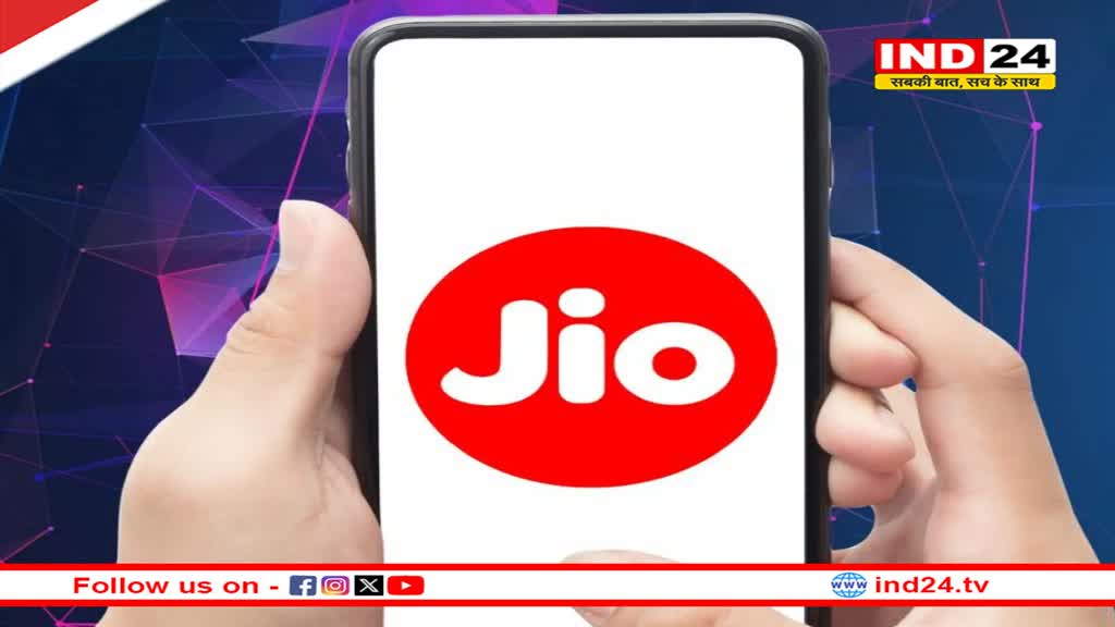 Airtel Tariff Hikes: जियो के बाद अब एयरटेल यूजर्स को भी झटका, जानें टैरिफ प्लान कितने महंगे हुए?