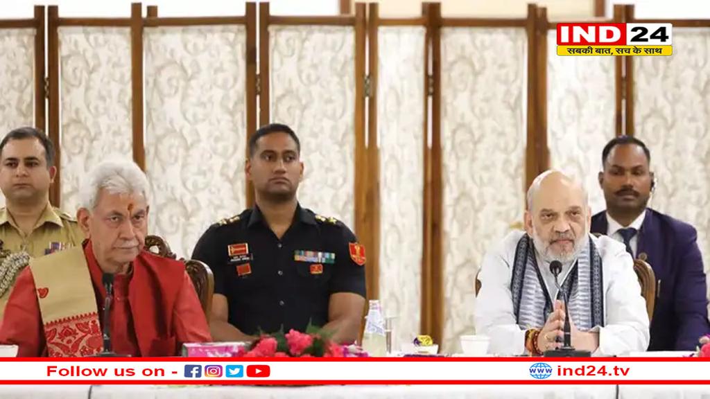 कश्मीर में हुर्रियत कॉन्फ्रेंस का गेम ओवर! अब तक 11 अलगाववादी संगठनों ने घुटने टेके