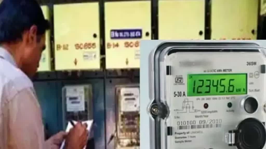 Electricity Tariff: अब रात में AC चलाने पर ज्यादा देना होगा बिजली बिल,  विद्युत मंत्रालय द्वारा तैयार नए बिजली टैरिफ को मिली मंजूरी 