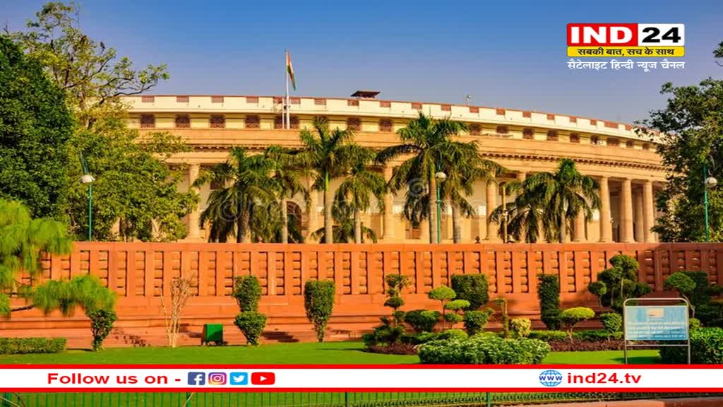 Budget session 2023: राहुल गांधी के कैम्ब्रिज में दिए बयान पर लोकसभा में हंगामा, 2 बजे तक स्थगित हुई कार्यवाही