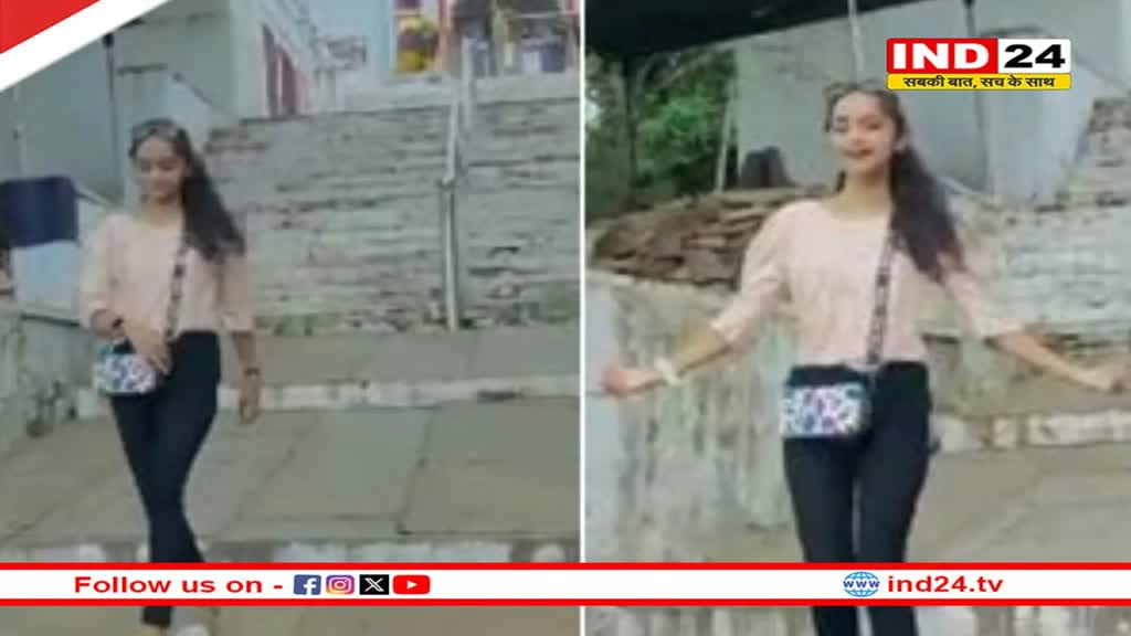 कलेक्ट्रेट के बाद अब मंदिर में बनाया लड़की ने रील, DM के आदेश के बाद दर्ज होगी FIR