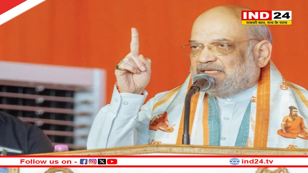 नक्सल प्रभावित जिलों की संख्या 12 से घटकर 6 हुई, गृहमंत्री अमित शाह ने दी जानकारी