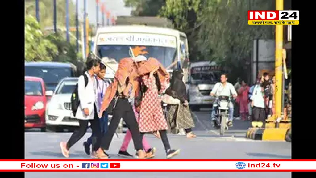 MP में गर्मी का तांडव जारी