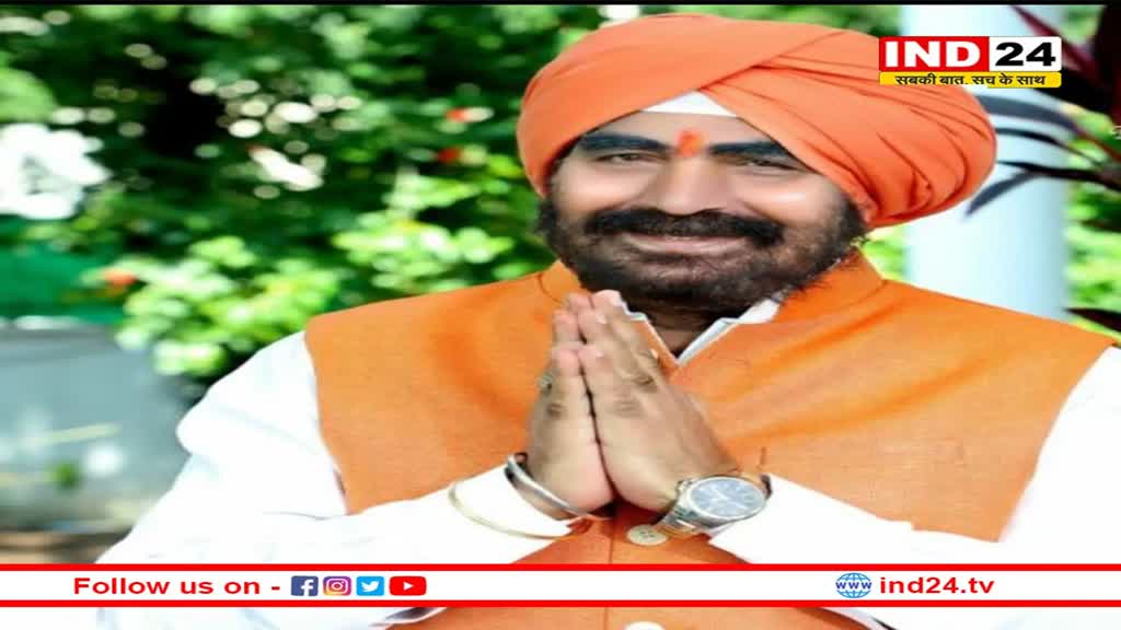 प्रभात साहू के बाद बीजेपी को एक और बड़ा झटका, पूर्व जिला पंचायत अध्यक्ष जसपाल सिंह अरोरा होंगे कांग्रेस में शामिल 