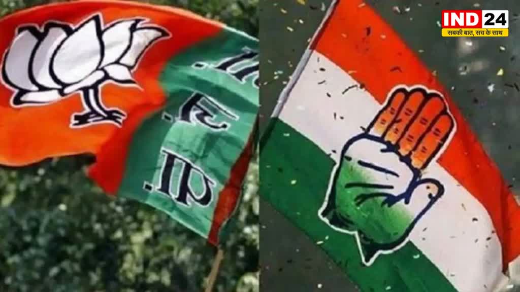 ग्वालियर चंबल में दिग्गजों का डेरा  , कांग्रेस- बीजेपी के नेताओं को दौरे जारी