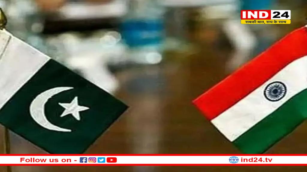 कश्मीर पर भारत ने पाकिस्तान को सुनाई दो टूक 