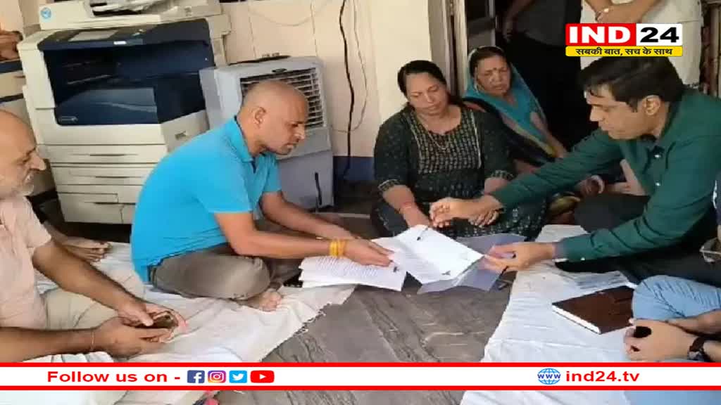 मध्य प्रदेश पहुंची पुणे हिट एंड रन केस की जांच! अश्विनी और अनीश के घर पहुंचे ACP