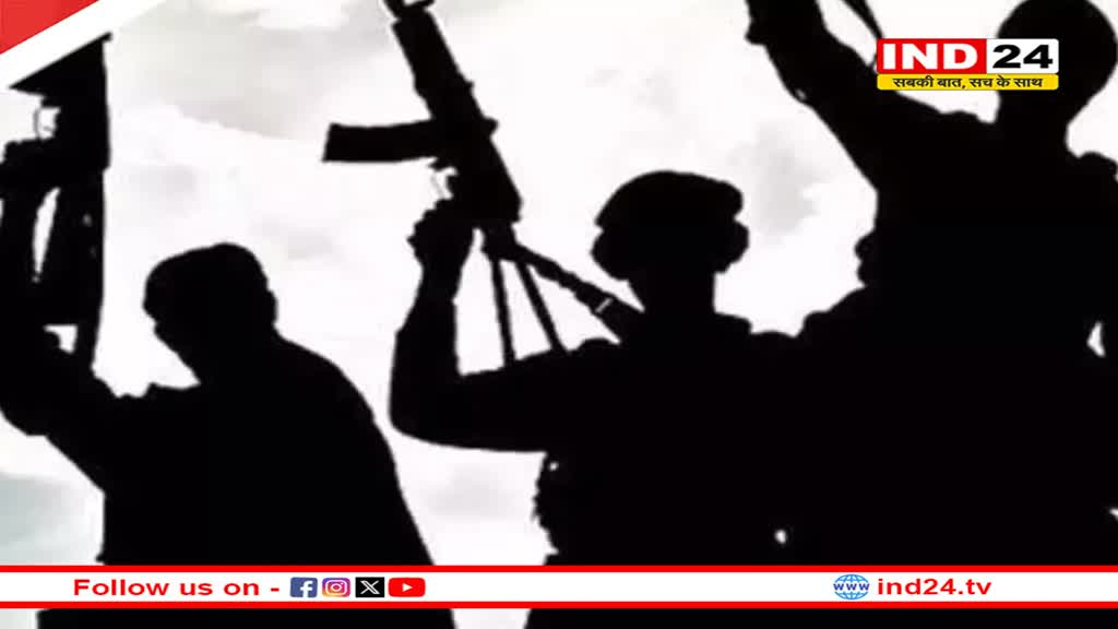 Pakistan के बलूचिस्तान में बड़ा हमला, कोयला खदान में ग्रेनेड और रॉकेट दागे, इतने लोगों की गई जान 