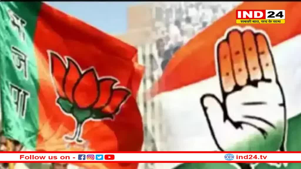 तीसरे चरण में गुना में महाराज, राजगढ़ में राजा की प्रतिष्ठा दांव पर, चंबल क्षेत्र में कांटे की टक्कर