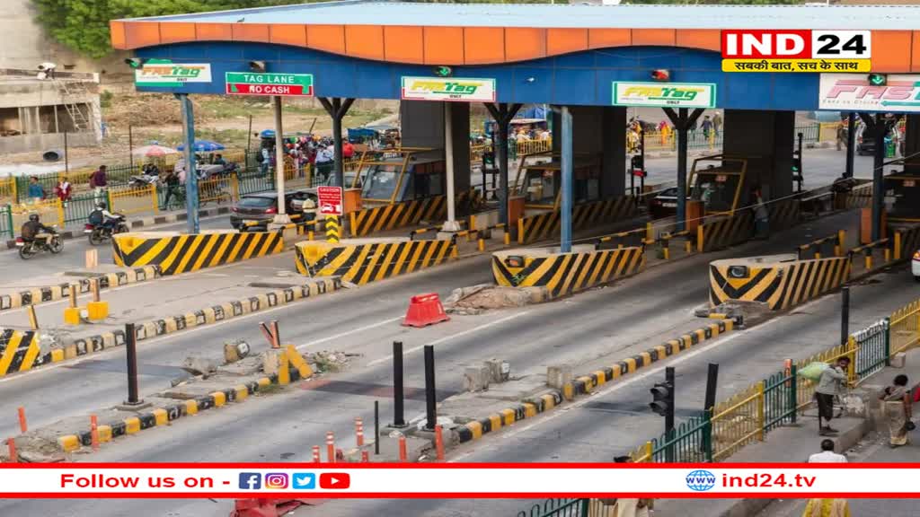 असुविधा का टोल टैक्स