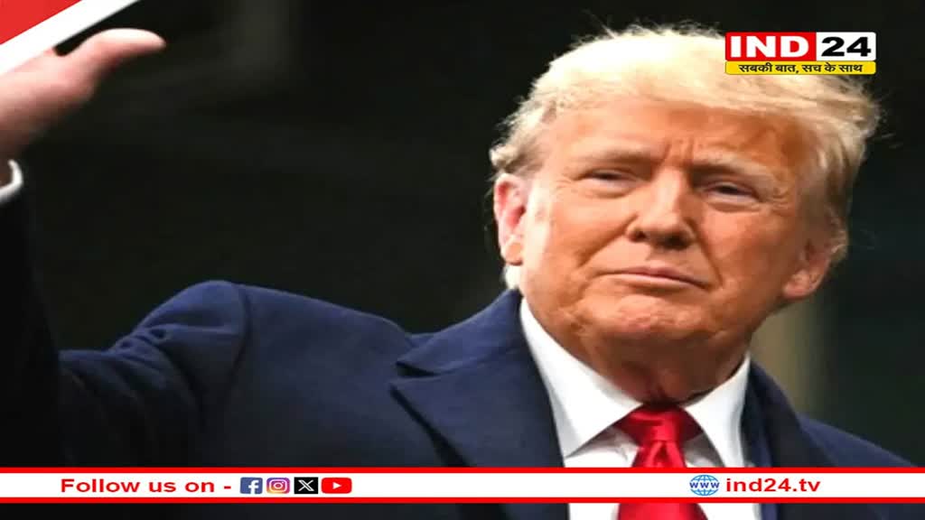 डोनाल्ड ट्रंप ने फ्लोरिडा में किया मतदान, जीत का किया दावा