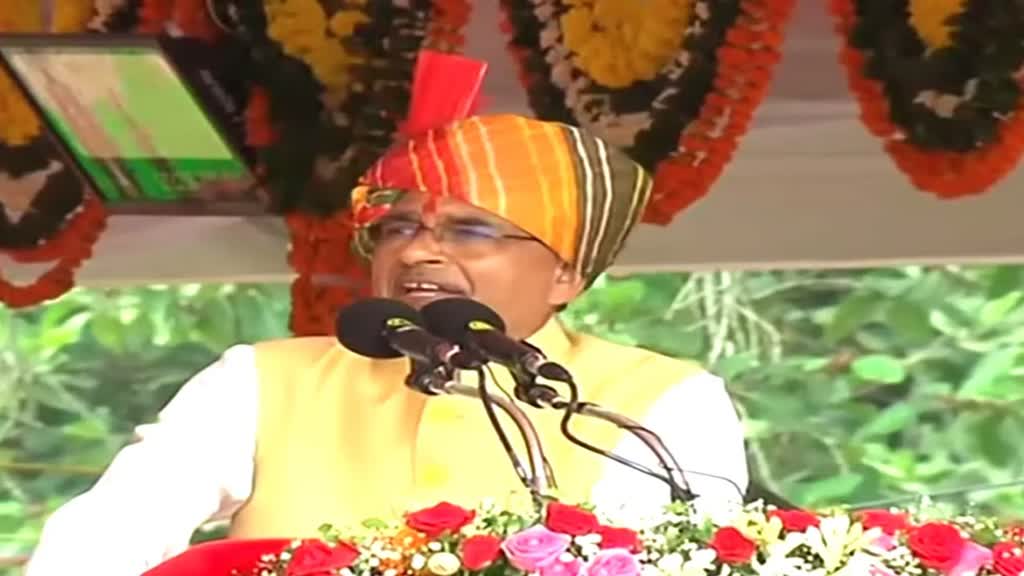 सीएम शिवराज आज लाड़ली बहनों के खातों में डालेंगे राशि, भोपाल में करेंगे संत शिरोमणि रविदास ग्लोबल स्किल पार्क का लोकार्पण