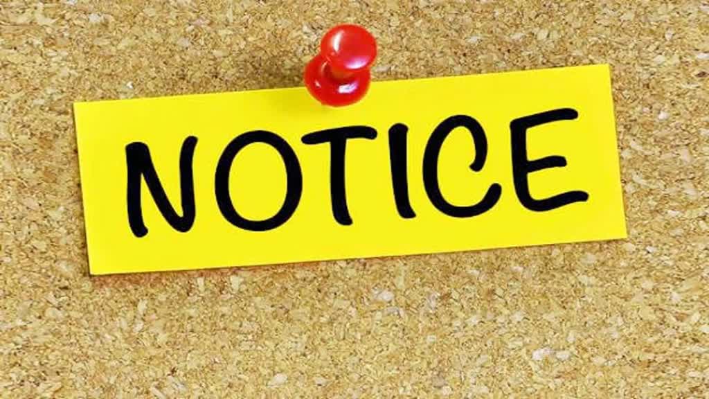 CG NEWS :  5 पटवारियों को नोटिस हुआ जारी , चुनाव प्रशिक्षण में थे अनुपस्थित......