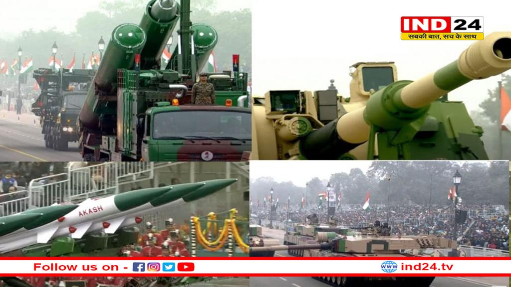 'भीष्म टैंक, पिनाका, बजरंग, ऐरावत', परेड में दिखा भारत की सशस्त्र सेनाओं का पराक्रम