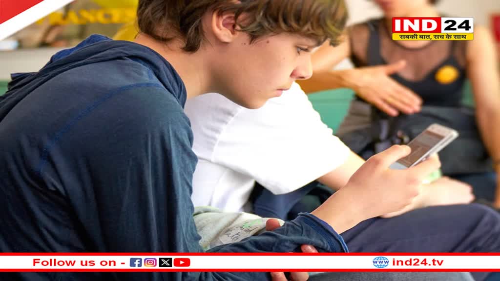 बच्चों के सोशल मीडिया अकाउंट को लेकर सरकार का बड़ा फैसला, माता-पिता की लेनी होगी इजाजत, सरकार ने तैयार किया ड्रॉफ्ट