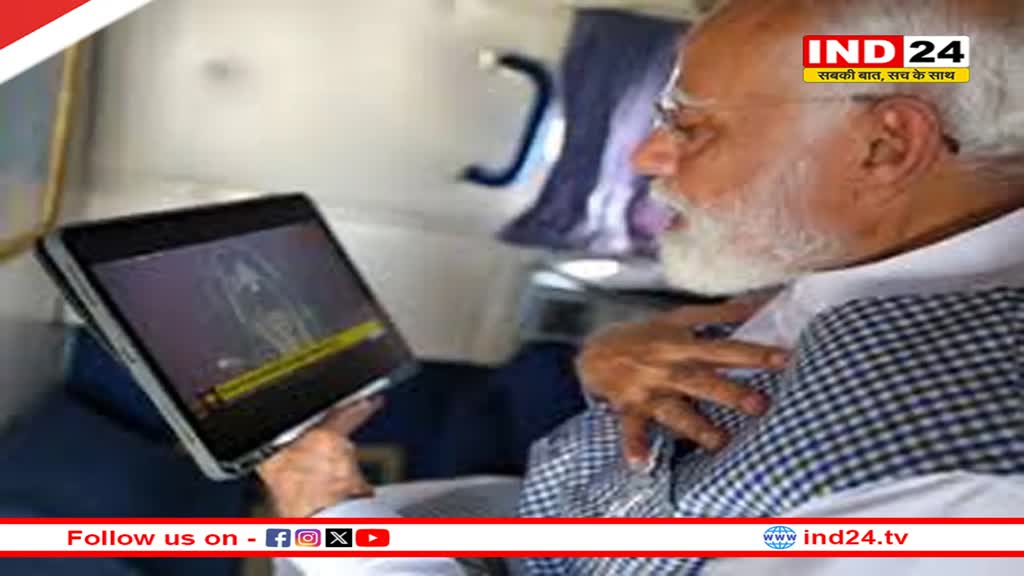 असम की चुनावी रैली के बाद अपने विमान में पीएम मोदी ने देखा रामलला का सूर्य तिलक