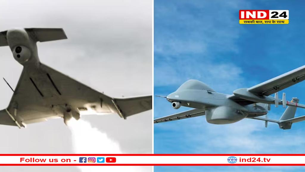 अब MP में बने ‘लड़ाकू ड्रोन’ बढ़ाएंगे सेना की ताकत