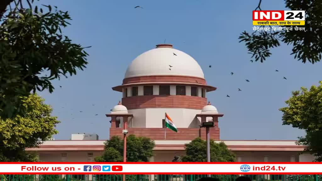 उत्तरकाशी में 15 जून को होने जा रही महापंचायत के खिलाफ सुनवाई से Supreme Court ने किया इनकार 