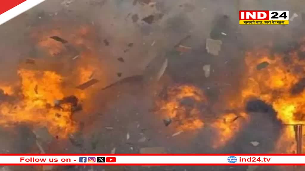 Pakistan Blast: पाकिस्तान के बारूदी सुरंग में हुआ ब्लास्ट, तीन बच्चों दर्दनाक मौत, 1 घायल 