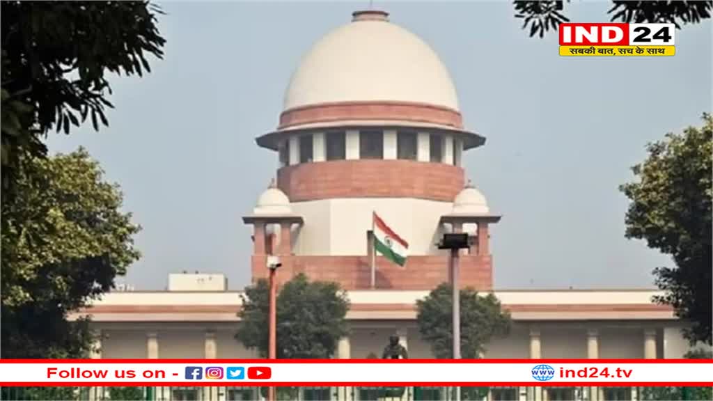 सुप्रीम कोर्ट से केंद्र सरकार को झटका, फैक्ट चेक यूनिट पर लगाई रोक