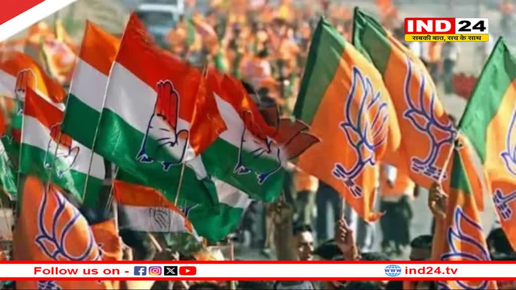 Rajasthan Election 2023: भीलवाड़ा की इन तीन सीटों पर बीजेपी-कांग्रेस में कड़ा मुकाबला, दिग्गजों की प्रतिष्ठा दांव पर
