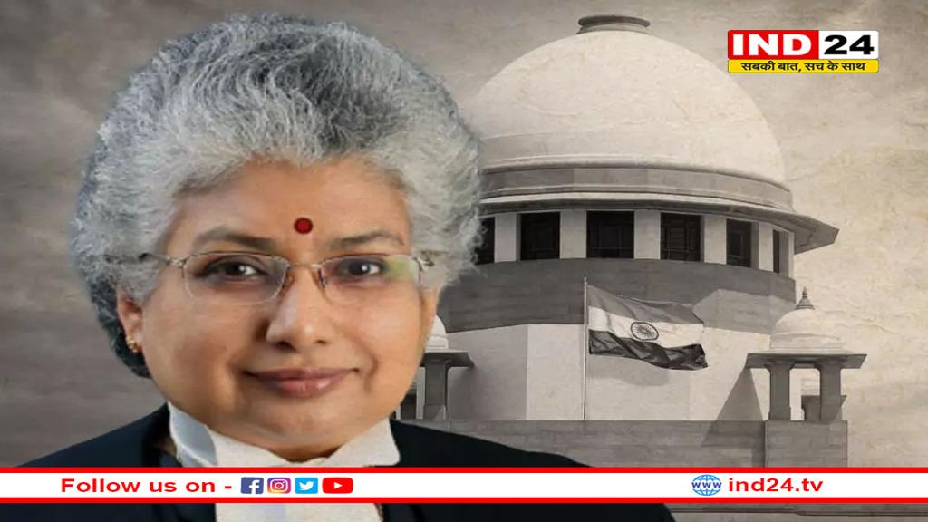 देश की पहली महिला चीफ जस्टिस बनने की कतार में शामिल हुईं जस्टिस नागरत्ना, अब होंगी कॉलेजियम का हिस्सा