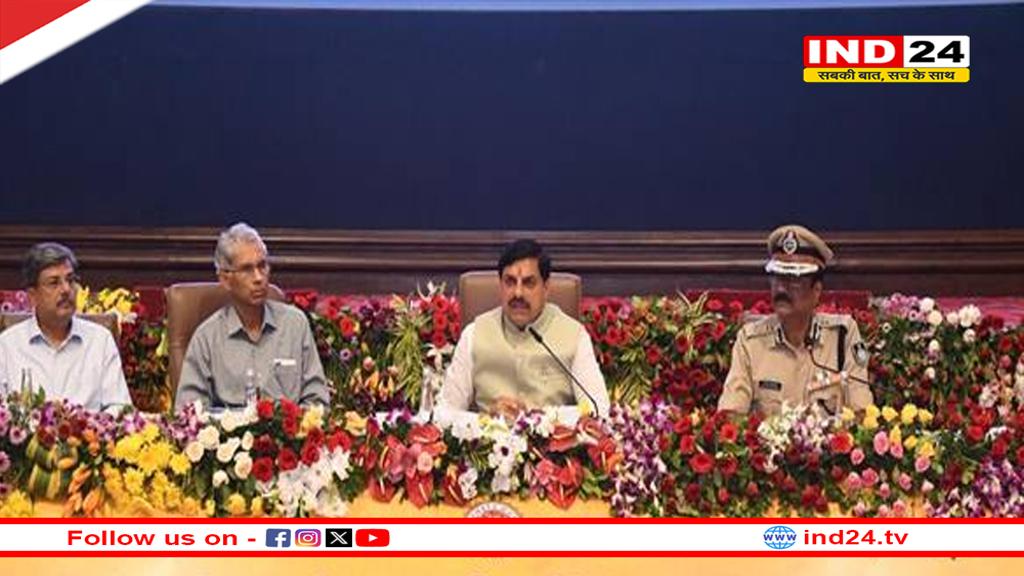 कानून-व्यवस्था बनाए रखने की पहली जिम्मेदारी कलेक्टर्स की -मुख्यमंत्री डॉ.मोहन यादव