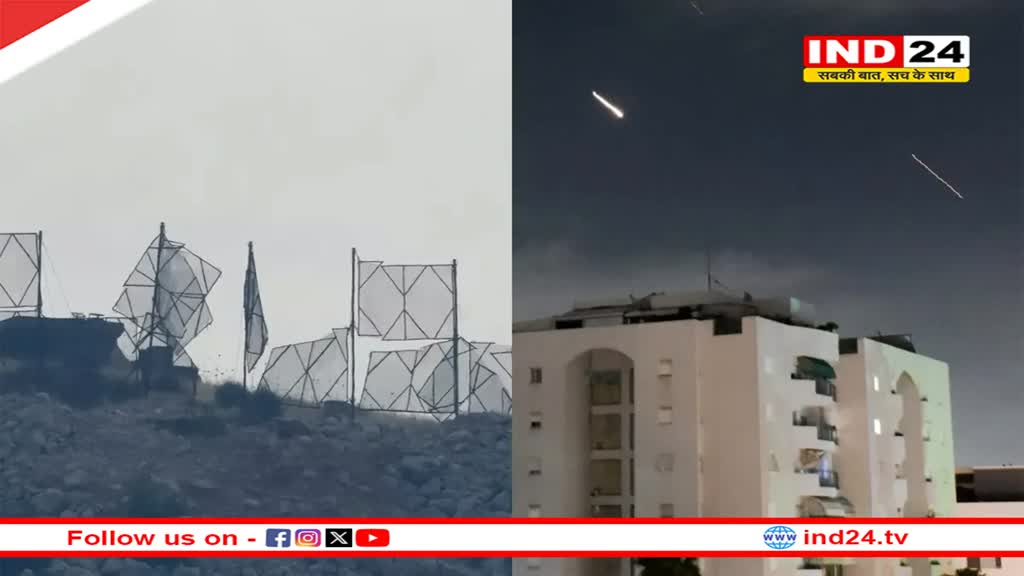 Iran-Israel War: ईरान और यमन ने 80 से अधिक ड्रोन और छह बैलिस्टिक मिसाइलों से किया इजरायल पर हमला, जानें क्या है पूरा मामला? 