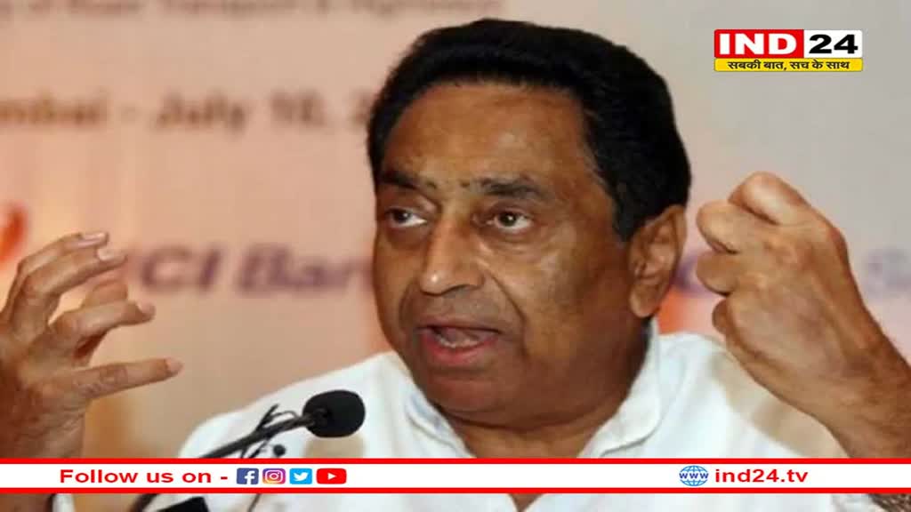 कांग्रेस मनाएगी मंदसौर गोलीकांड की बरसी, 6 जून को किसान महासम्मेलन करेगी आयोजित