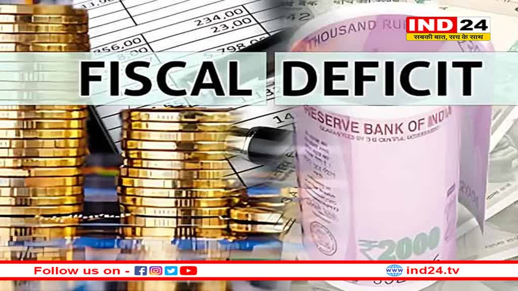 बजट 2024: जारी रहेगा खजाने पर ध्यान! राजकोषीय घाटे का लक्ष्य 5.1% पर 