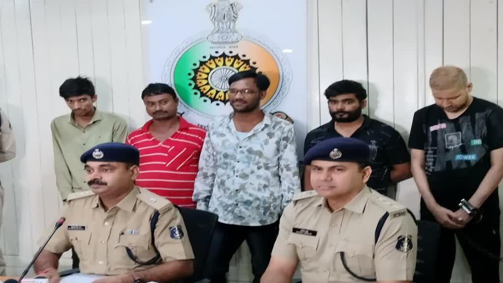 CG NEWS - राजधानी में ऑनलाइन सट्टा संचालित करने वाले गिरोह पर , पुलिस ने किया पर्दाफाश