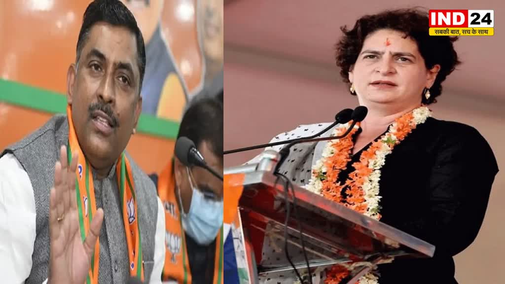  बीजेपी नेता मुरलीधर राव ने प्रियंका गांधी को बताया 