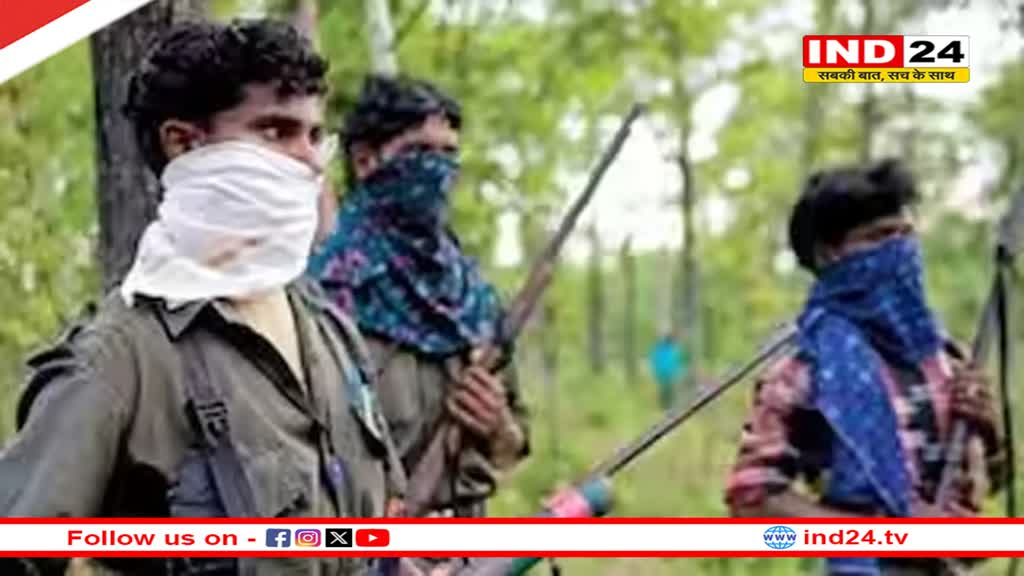 MP में 14 लाख का इनामी नक्सली एनकाउंटर में ढेर