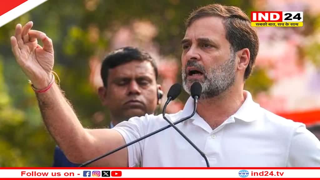 2 मार्च को आएगी राहुल की यात्रा एमपी में, आदिवासी, किसान, युवाओं और बेरोजगारों पर होगा फोकस