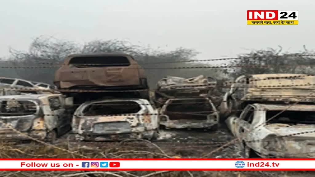 दिल्ली पुलिस के मालखाने में लगी भीषण आग 