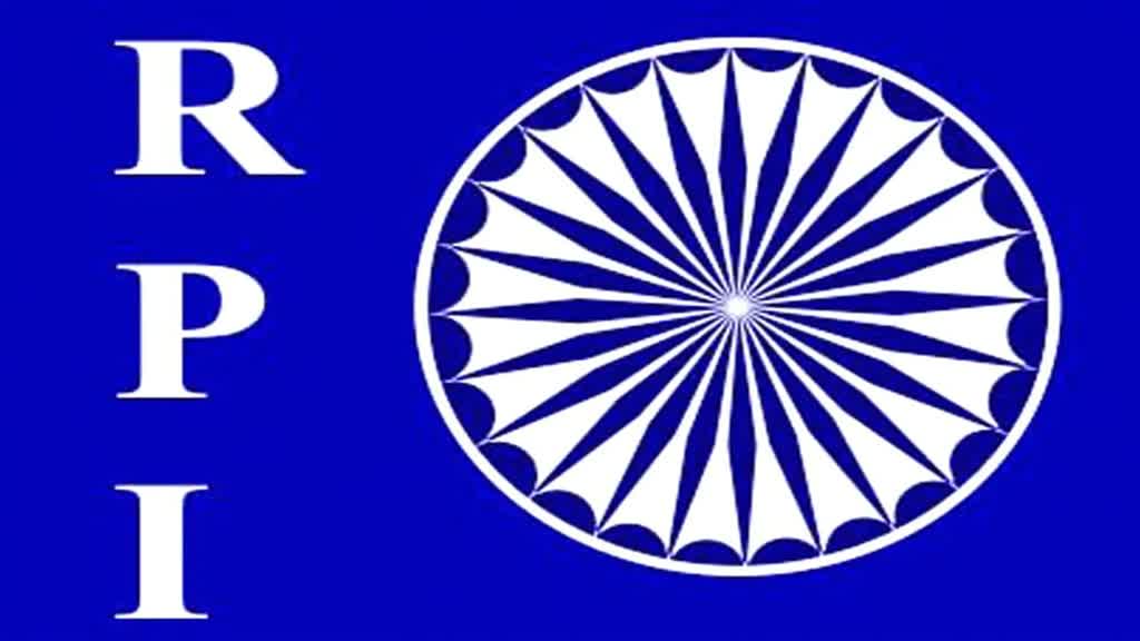 केंद्रीय मंत्री रामदास आठवले की पार्टी ने एमपी में बीजेपी को समर्थन देने का किया ऐलान