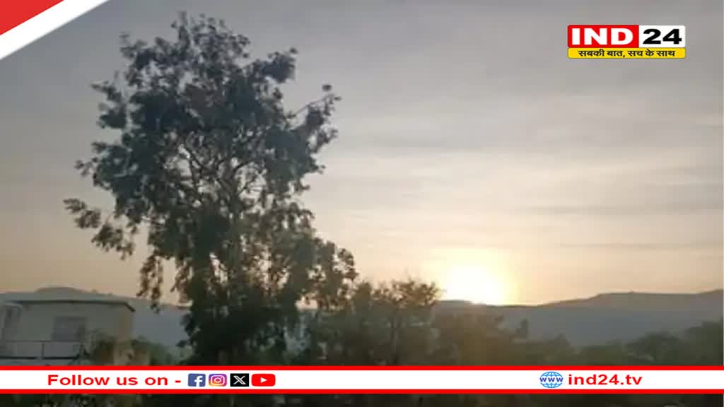 Rajasthan Weather Update: राजस्थान में वेस्टर्न डिस्टर्बेंस का असर, ज्यादातर इलाकों में छाए बादल, जानें कहां कैसा मौसम? 
