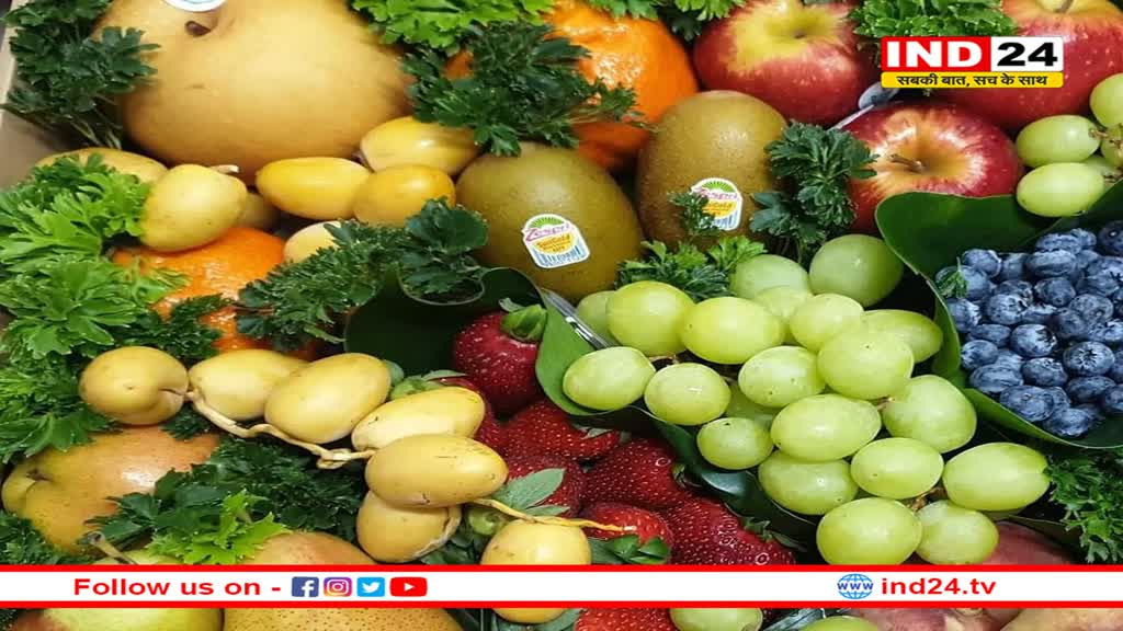 फलों का सेवन देगा शुगर में राहत