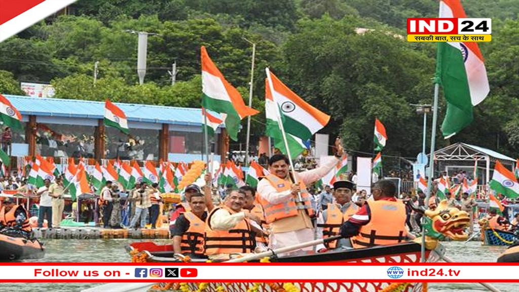 भोपाल की बड़ी झील, कश्मीर की डल-लेक से कम नहीं इसे और विकसित किया जायेगा - CM डॉ.  मोहन यादव