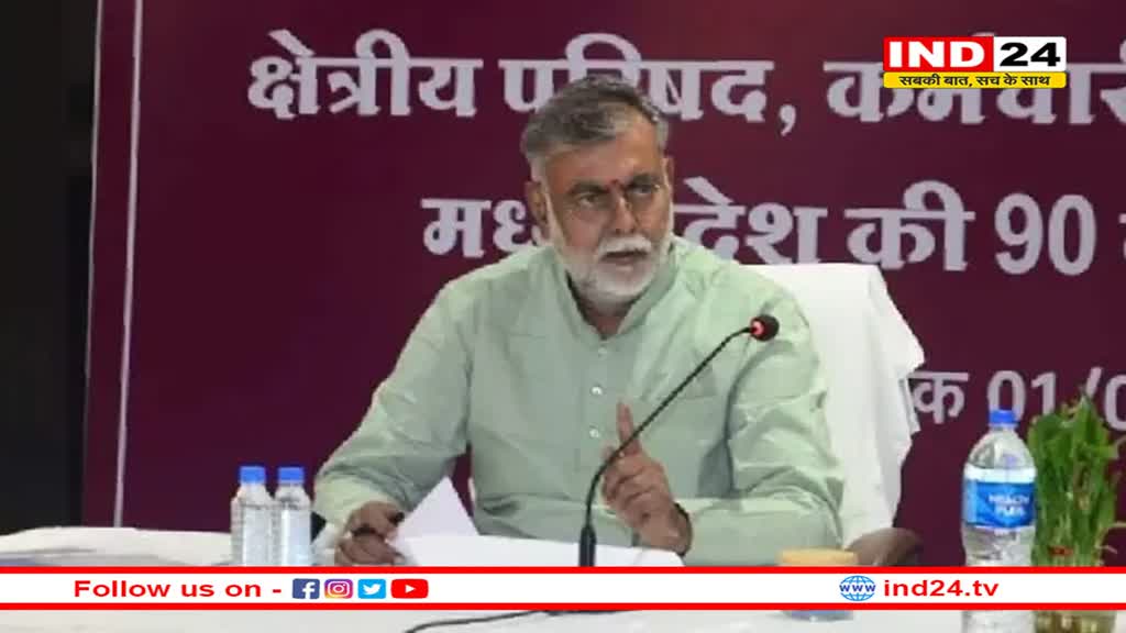 मोहन सरकार का एक साल पूरा, ग्रामीणों को मिलेगा तोहफा